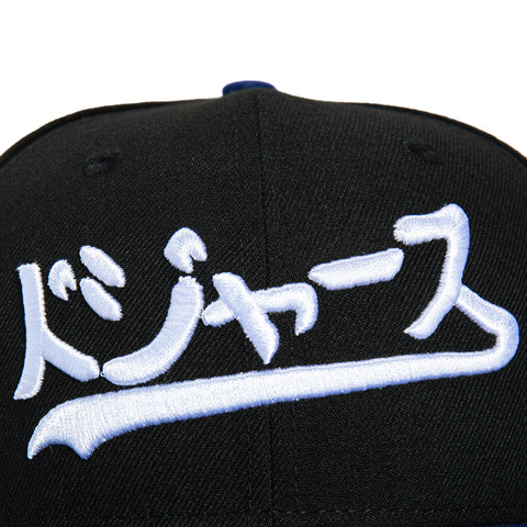 New Era 59Fifty Los Angeles Dodgers Katakana Script Logo Patch Hat - Black, Royal New Era