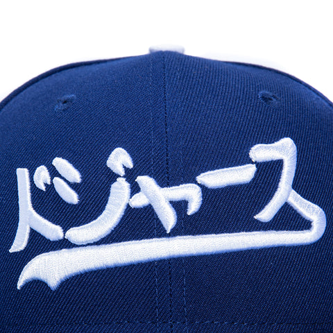 New Era 59Fifty Los Angeles Dodgers Katakana Script Logo Patch Hat - Royal New Era