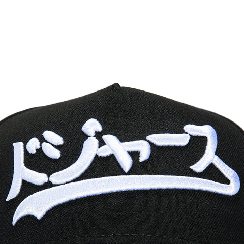 New Era 9Forty A-Frame Los Angeles Dodgers Logo Patch Katakana Script Snapback Hat - Black, Royal New Era