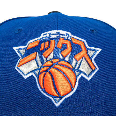 New Era 59Fifty New York Knicks Hyperfly Hat - Royal, Black New Era