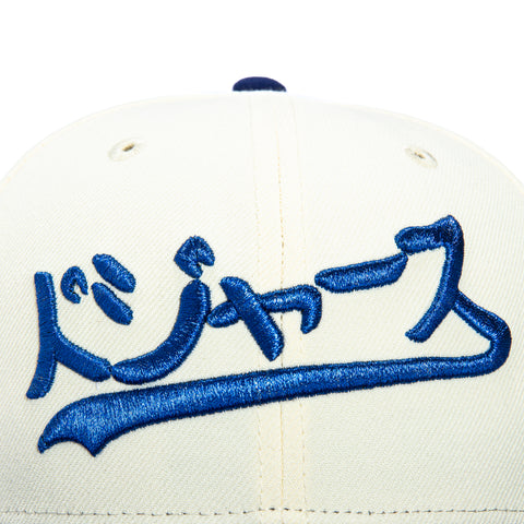 New Era 59Fifty Los Angeles Dodgers Logo Patch Katakana Hat - White, Royal New Era