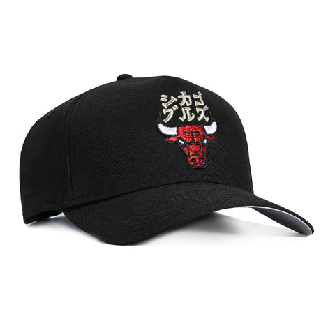 AF940 BULLS KATAKANA BLK New Era