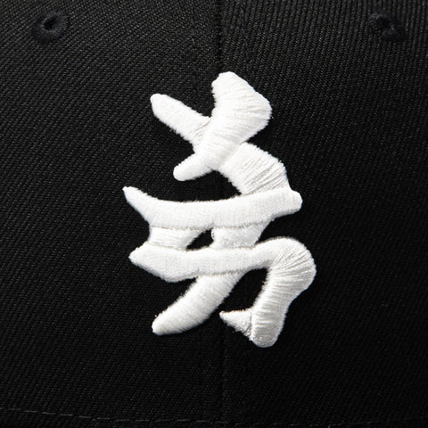 WORLD CUP 5950 YANKEES KANJI BLK New Era