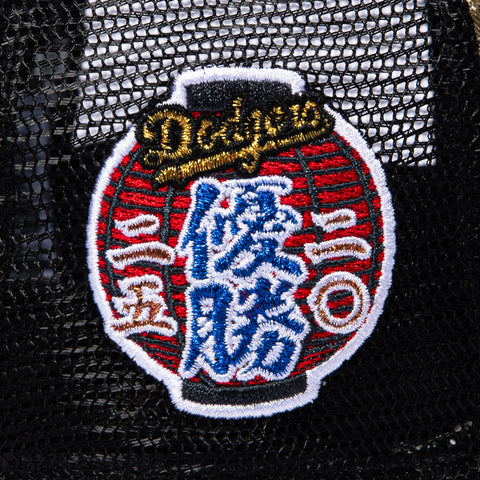 TRUCKER RLTREE AF940 DODGERS WS25 LANTERN RLTREE/BLK New Era