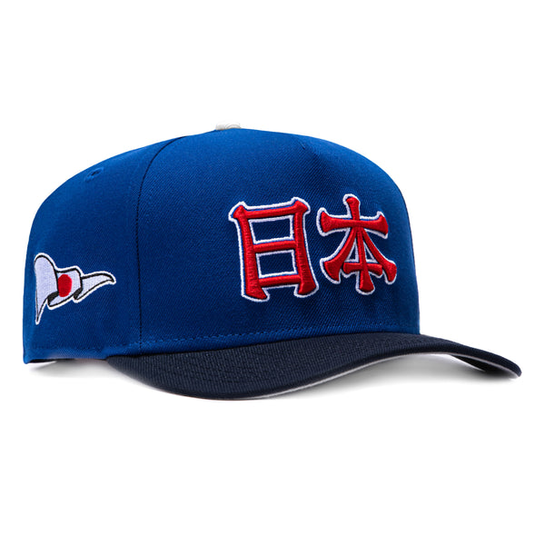 New Era 9Fifty A-Frame 2026 Del Mundo Japan Flag Patch Kanji