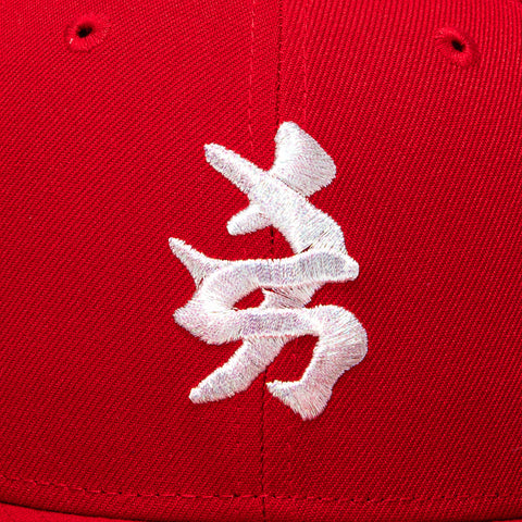 MORE THAN METAL 5950 YANKEES WS99 KANJI RED/WHT New Era