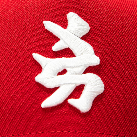 New Era 9Forty A-Frame New York Yankees 1999 World Series Patch Kanji Snapback Hat - Red, White New Era