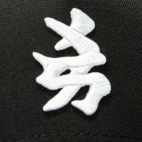 New Era 9Forty A-Frame New York Yankees 1998 World Series Patch Kanji Pink UV Snapback Hat - Black, White New Era