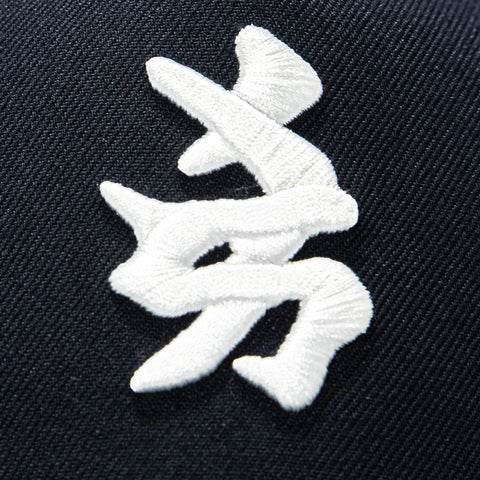 New Era 9Forty A-Frame New York Yankees 1999 World Series Patch Kanji Snapback Hat - Navy, White New Era