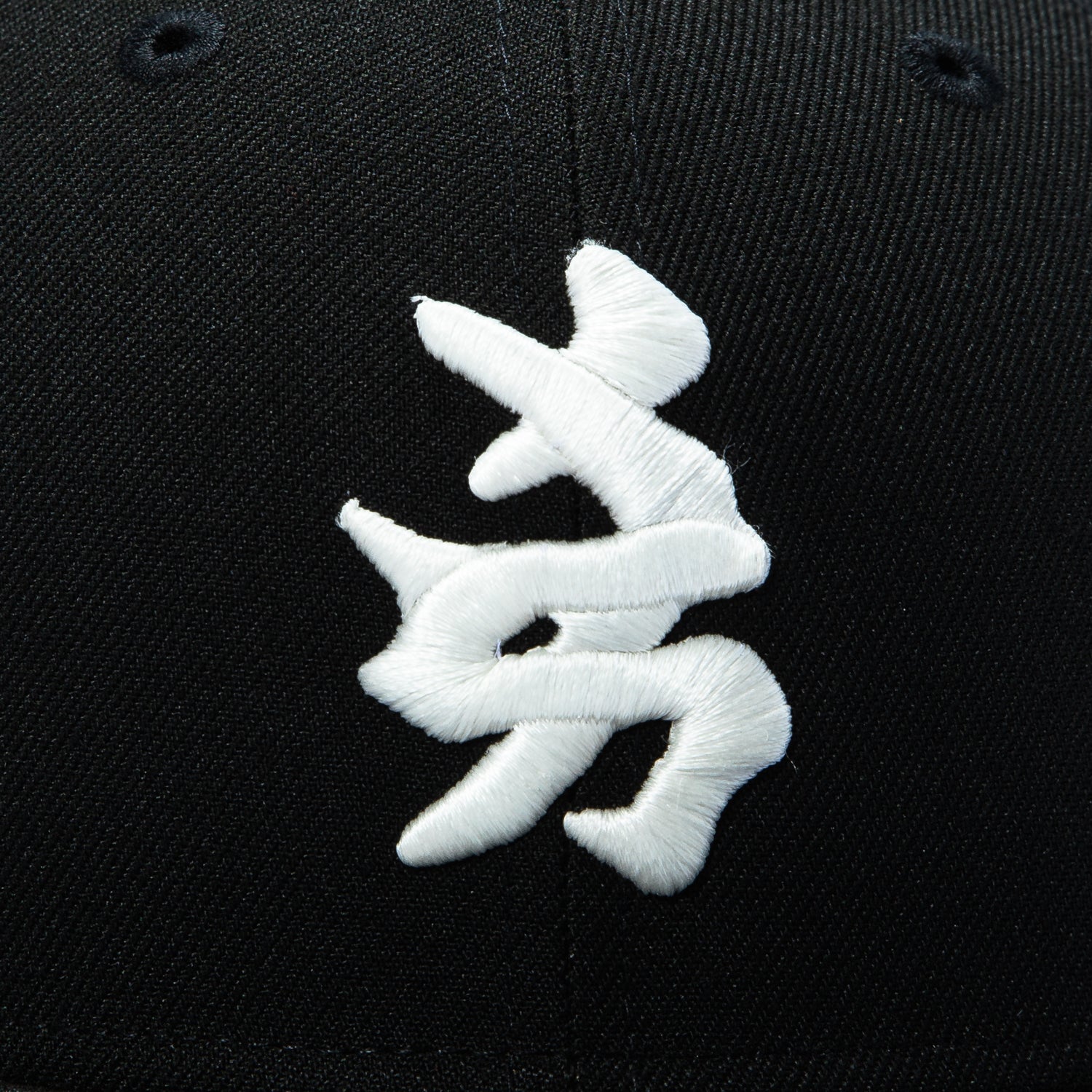 New Era 59Fifty New York Yankees Subway Series 25th Anniversary