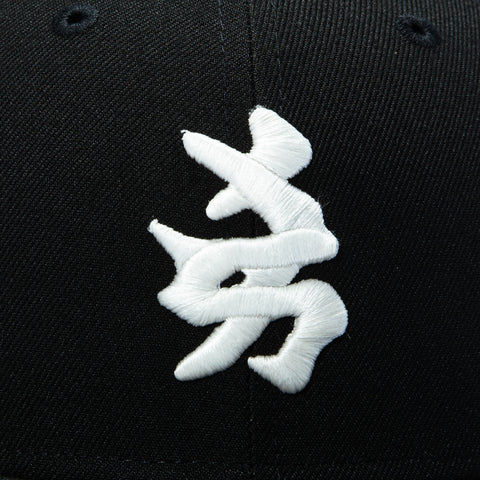 New Era 59Fifty New York Yankees Subway Series 25th Anniversary Patch Kanji Orange UV Glow in the Dark Hat - Black New Era