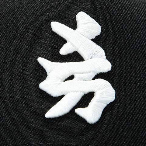 New Era 9Forty A-Frame New York Yankees Subway Series 25th Anniversary Patch Kanji Orange UV Glow in the Dark Snapback Hat - Black New Era