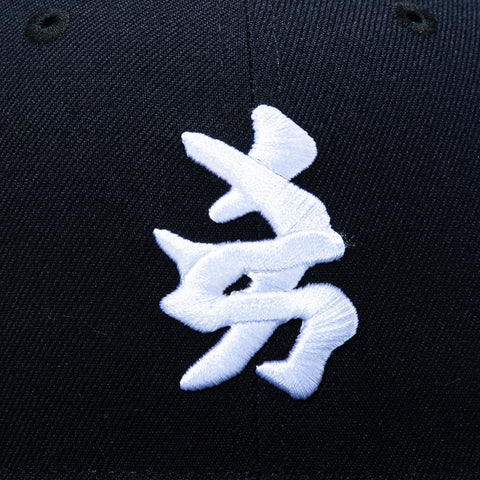 New Era 59Fifty New York Yankees 1999 World Series Patch Kanji Hat - Navy, White New Era