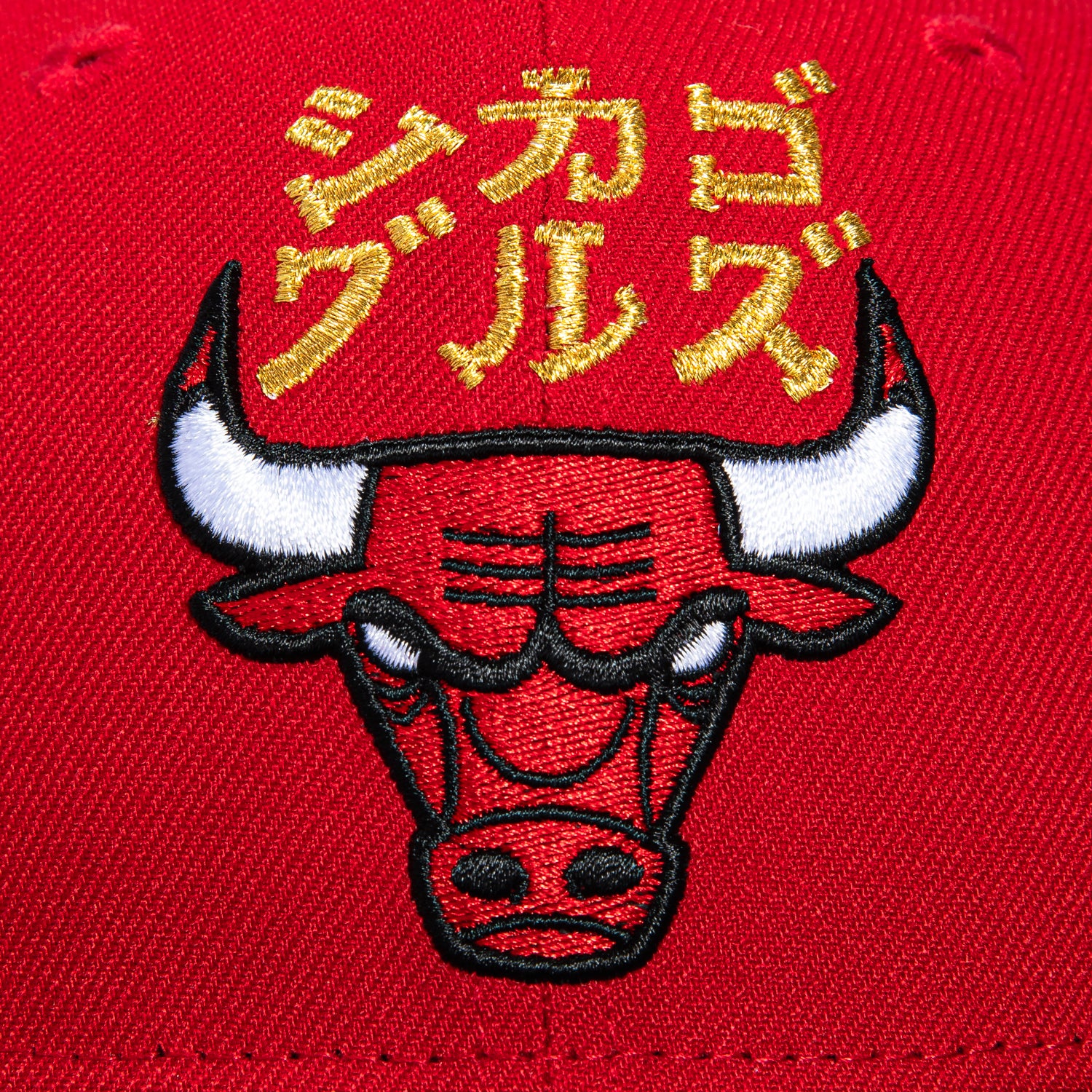 New Era 59Fifty Chicago Bulls Katakana Hat - Red, Black – Hat Club