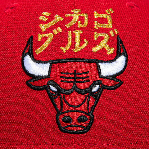 New Era 59Fifty Chicago Bulls Katakana Hat - Red, Black New Era