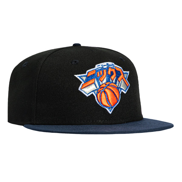 New Era 59Fifty New York Knicks Katakana Hat - Black, Navy – Hat Club