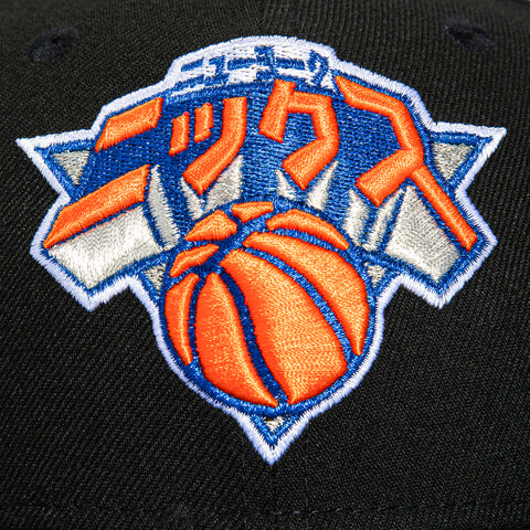 New Era 59Fifty New York Knicks Katakana Hat - Black, Navy