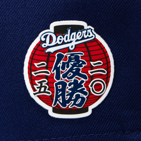 New Era 9Forty M-Crown Los Angeles Dodgers 2025 World Series Lantern Patch Snapback Hat - Royal New Era